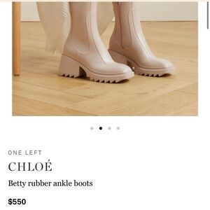 (SOLD***💘😍)CHLOÉ BETTY RUBBER RAIN BOOT